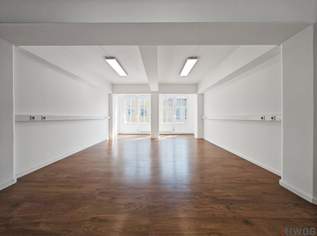 38m² Büroeinheit mit Teeküche und Dusche | Lastenaufzug vorhanden | U-Bahnnähe, 493.54 €, Immobilien-Gewerbeobjekte in 1150 Rudolfsheim-Fünfhaus