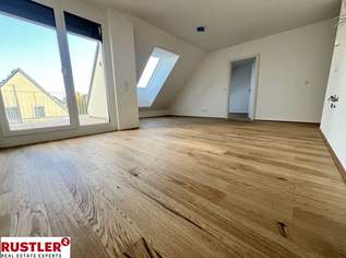 Wunderschöne Neubauwohnung mit einladender Terrasse | Erstbezug, 311000 €, Immobilien-Wohnungen in 1230 Liesing