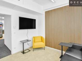 | EG-Büroflächen und Co-working in Business-Center | SCHLOSSPARK BELVEDERE, 0 €, Immobilien-Gewerbeobjekte in 1040 Wieden