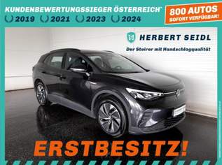 ID. 4 Pure 52kWh, 26980 €, Auto & Fahrrad-Autos in 8200 Gleisdorf ID. 4 Pure 52kWh, 26980 €, Auto & Fahrrad-Autos in 8200 Gleisdorf