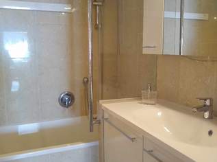 Zimmer in Mädchen-WG ab sofort