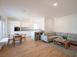 ERSTBEZUG | Optimale 2-Zimmer-Wohnung mit Balkon, 274200 €, Immobilien-Wohnungen in 1230 Liesing