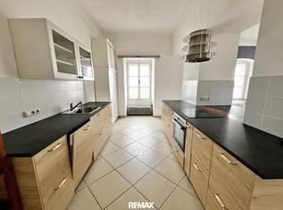 Wohnen mit Geschichte in charmanter Villa, 1800 €, Immobilien-Wohnungen in 4716 Hofkirchen an der Trattnach