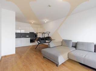 Moderne 2-Zimmer-Wohnung mit Einbauküche und großzügiger Loggia in Linz nähe WIFI zu vermieten!, 859.31 €, Immobilien-Wohnungen in Oberösterreich