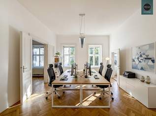 Klimatisiertes Büro bei neuer U5 Station! Repräsentatives Haus in bester Innenstadtlage bei der Votivkirche!, 15.5 €, Immobilien-Gewerbeobjekte in 1090 Alsergrund