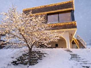 ++ TRAUMBLICK über den gesamten Neusiedler See ++ Architektenvilla mit weitläufigem Garten und traumhaftem Seeblick in idyllischer Lage! + Teilung und weitere Bebauung des Grundstückes möglich, 899000 €, Immobilien-Häuser in 7072 Mörbisch am See