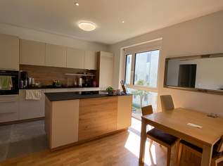 WG-Zimmer in schöner 3er-WG in Graz ab sofort frei!, 500 €, Immobilien-Kleinobjekte & WGs in 8010 Graz WG-Zimmer in schöner 3er-WG in Graz ab sofort frei!, 500 €, Immobilien-Kleinobjekte & WGs in 8010 Graz