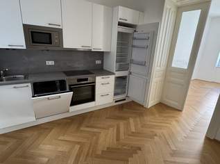 „Charmantes Zinshausensemble nahe Schloss Schönbrunn – mit Geschäftslokal, Dachgeschoßausbau & separater Gartenvilla“, 3500000 €, Immobilien-Gewerbeobjekte in 1120 Meidling