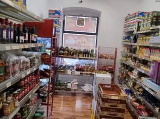 Gewerbefläche für Supermarkt – 1090 Wien – 60 m² – unbefristet – sofort verfügbar, 839.93 €, Immobilien-Gewerbeobjekte in 1090 Alsergrund