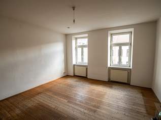 Unbefristet: Schöne helle 2-Zimmer-Wohnung, 568.37 €, Immobilien-Wohnungen in 1160 Ottakring Unbefristet: Schöne helle 2-Zimmer-Wohnung, 568.37 €, Immobilien-Wohnungen in 1160 Ottakring