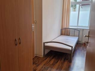 WG-Einzelzimmer WG-Einzelzimmer