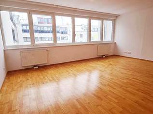 INNSTASSE, gepflegte 87 Neubau-Maisonette, 2 Zimmer, Komplettküche, Wannenbad, Parketten, 4. Liftstock, 1393.53 €, Immobilien-Wohnungen in 1200 Brigittenau