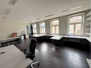102m² Bürofläche in der Hernalser Haupstraße, 980.5 €, Immobilien-Gewerbeobjekte in 1170 Hernals