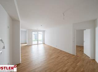 PREISREDUKTION | Top 2-Zimmerwohnung in Traumhafter Gegend | Garten und Terrasse, 275000 €, Immobilien-Wohnungen in 1100 Favoriten