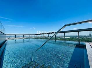 TrIIIple - Luxuriöse 2-Zimmer Wohnung mit 18 m² großem Balkon und Ausblick auf den grünen Prater!, 1580.01 €, Immobilien-Wohnungen in 1030 Landstraße TrIIIple - Luxuriöse 2-Zimmer Wohnung mit 18 m² großem Balkon und Ausblick auf den grünen Prater!, 1580.01 €, Immobilien-Wohnungen in 1030 Landstraße