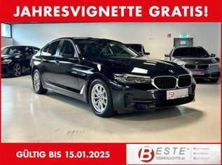 518d 48 V G30 *100kW*, 43918 €, Auto & Fahrrad-Autos in 4663 Laakirchen 518d 48 V G30 *100kW*, 43918 €, Auto & Fahrrad-Autos in 4663 Laakirchen