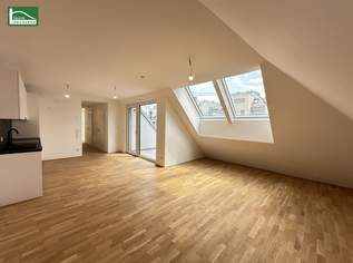 Hochwertiger Erstbezug mit großer Süd-Terrasse in Hofruhelage nahe Kagraner Platz! Küche und top Ausstattung inklusive! - JETZT ZUSCHLAGEN, 529000.38 €, Immobilien-Wohnungen in 1220 Donaustadt