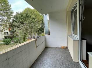 Einzimmerwohnung mit Designküche und hofseitigen Loggia in Grünruhelage!, 698 €, Immobilien-Wohnungen in 2380 Gemeinde Perchtoldsdorf Einzimmerwohnung mit Designküche und hofseitigen Loggia in Grünruhelage!, 698 €, Immobilien-Wohnungen in 2380 Gemeinde Perchtoldsdorf