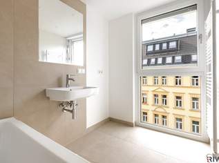 JETZT PROVISIONSFREI | ERSTBEZUG | 2-Zimmer Neubau mit ca. 6 m² LOGGIA | Fernwärme | TG-Stellplatz optional | Nachhaltiges Wohnbauprojekt, 411800 €, Immobilien-Wohnungen in 1120 Meidling