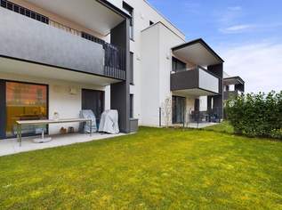 Gartenwohnung mit Topausstattung, 469000 €, Immobilien-Wohnungen in 4060 Leonding
