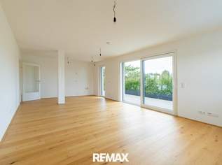 Exklusive 3-Zimmer-Wohnung | Hochwertiges Neubauprojekt in ruhiger Lage, 799900 €, Immobilien-Wohnungen in 1220 Donaustadt