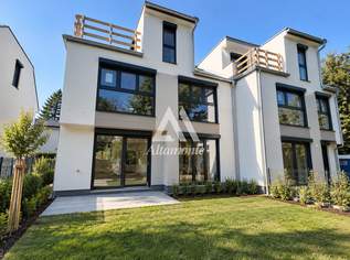 Begehrte Wohnlage an der unteren alten Donau, 1199900 €, Immobilien-Häuser in 1220 Donaustadt Begehrte Wohnlage an der unteren alten Donau, 1199900 €, Immobilien-Häuser in 1220 Donaustadt