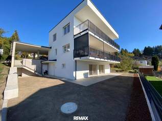 Wohlfühlen am Sonnenhang - Erstbezug in moderne Gartenwohnung!, 0 €, Immobilien-Wohnungen in 4150 Rohrbach-Berg Wohlfühlen am Sonnenhang - Erstbezug in moderne Gartenwohnung!, 0 €, Immobilien-Wohnungen in 4150 Rohrbach-Berg