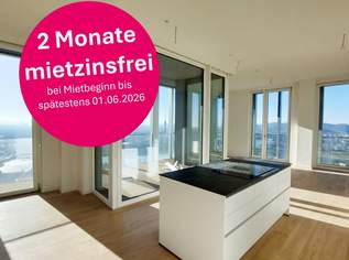 Erstbezug – 3-Zi.-Wohnung mit Rooftop Pool & Sauna, 3390 €, Immobilien-Wohnungen in 1220 Donaustadt Erstbezug – 3-Zi.-Wohnung mit Rooftop Pool & Sauna, 3390 €, Immobilien-Wohnungen in 1220 Donaustadt