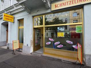 Gastronomieobjekt mit Potenzial – ideal für Take-Away, Lieferung & schnelles Street Food, 1120.6 €, Immobilien-Gewerbeobjekte in 1150 Rudolfsheim-Fünfhaus Gastronomieobjekt mit Potenzial – ideal für Take-Away, Lieferung & schnelles Street Food, 1120.6 €, Immobilien-Gewerbeobjekte in 1150 Rudolfsheim-Fünfhaus