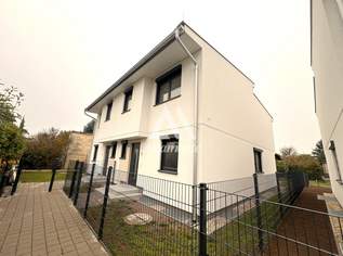 Erstklassiges Wohnen im Erstbezug – Stilvolles Einfamilienhaus in Essling, 799900 €, Immobilien-Häuser in 1220 Donaustadt