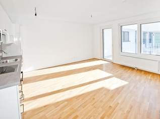 Helle 2 Zimmerwohnung mit großzügiger Terrasse!, 825 €, Immobilien-Wohnungen in 1210 Floridsdorf Helle 2 Zimmerwohnung mit großzügiger Terrasse!, 825 €, Immobilien-Wohnungen in 1210 Floridsdorf