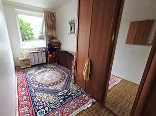 Vermietete Eigentumswohnung im 10. Bezirk, 265000 €, Immobilien-Wohnungen in 1100 Favoriten Vermietete Eigentumswohnung im 10. Bezirk, 265000 €, Immobilien-Wohnungen in 1100 Favoriten