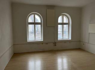 Arndtstraße - ca. 47,00m2 großes Lager im Erdgeschoß zu vermieten, 312.95 €, Immobilien-Gewerbeobjekte in 1120 Meidling