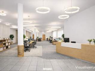 "EIN NEUES KAPITEL BEGINNT HIER" - Bürofläche in zentraler Lage von Bischofshofen!, 4127.9 €, Immobilien-Gewerbeobjekte in 5500 Bischofshofen