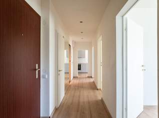 "3 Zimmer mit Loggia inkl. Warmwasser und Heizung - Uno City - Gänsehäufel", 1500 €, Immobilien-Wohnungen in 1220 Donaustadt