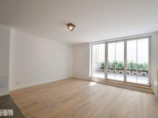 Wunderschöne Erstbezug 2 Zimmerwohnung, 1222.5 €, Immobilien-Wohnungen in 1230 Liesing