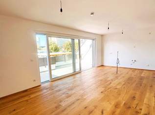 Erstbezug! 3-Zimmer-Wohnung am Kaiserwasser, 608491.8 €, Immobilien-Wohnungen in 1220 Donaustadt