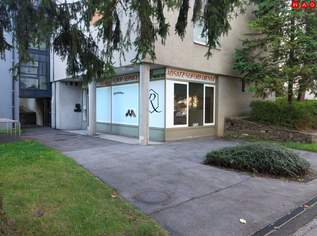 Geschäfts-/Büro-/Ordinationsfläche mit XL-Schaufenstern - 1A Preis-/Leistung, direkt neben dem (Vital-)Zentrum Muldenstraße!, 711.94 €, Immobilien-Gewerbeobjekte in Oberösterreich