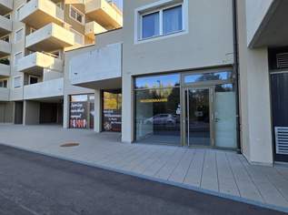 PROVISIONSFREI! IHRE GESCHÄFTSIDEE! UNSERE TERRASSE! DER SEE IST SCHON DA!, 5481.61 €, Immobilien-Gewerbeobjekte in 1220 Donaustadt