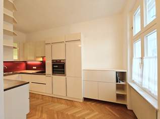 Nähe Währinger Park: Herrliche Wohnlage + Ruhige Seitengasse + Sonnige Ost-West-Ausrichtung + Top Zustand + 8 Min. zur U6, 485000 €, Immobilien-Wohnungen in 1190 Döbling
