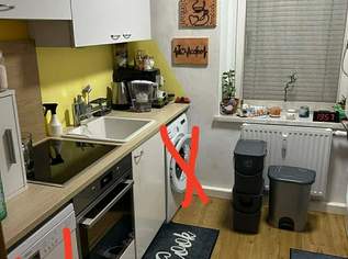 Einbauküche inkl. Backofen & Kochfeld – sehr guter Zustand – bereits abgebaut, 600 €, Haus, Bau, Garten-Möbel & Sanitär in 4680 Haag am Hausruck