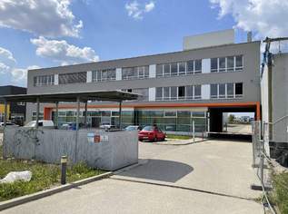 Repräsentatives Bürogebäude im Gewerbegebiet Kagran zu mieten, 40710 €, Immobilien-Gewerbeobjekte in 1220 Donaustadt