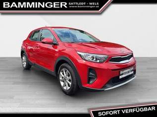 Stonic 1,25 MPI ISG Titan ''8 fach bereift'', 11990 €, Auto & Fahrrad-Autos in 4642 Sattledt