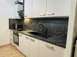 Neuwertige Küche zum verkaufen , 4000 €, Haus, Bau, Garten-Möbel & Sanitär in 1110 Simmering