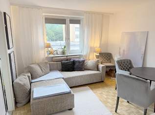 Hübsche 2-Zimmerwohnung in Salzburg, 235000 €, Immobilien-Wohnungen in 5020 Salzburg