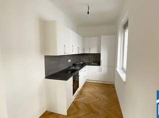 Top 2-Zimmer-Wohnung nahe der Hauptuniversität Wien, 1200.27 €, Immobilien-Wohnungen in 1010 Innere Stadt Top 2-Zimmer-Wohnung nahe der Hauptuniversität Wien, 1200.27 €, Immobilien-Wohnungen in 1010 Innere Stadt