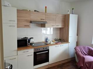 Attraktive Eigentumswohnung in Favoriten: Ideal für junge Familien und Investoren!, 0 €, Immobilien-Häuser in 1100 Favoriten Attraktive Eigentumswohnung in Favoriten: Ideal für junge Familien und Investoren!, 0 €, Immobilien-Häuser in 1100 Favoriten
