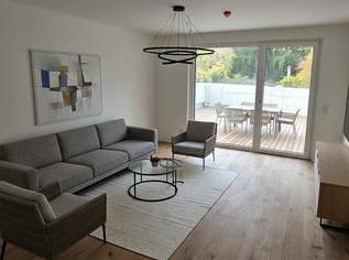 Provisionsfrei: "Das Schmuckstück" - Fertigstellung im Dezember!, 355000 €, Immobilien-Wohnungen in 1210 Floridsdorf