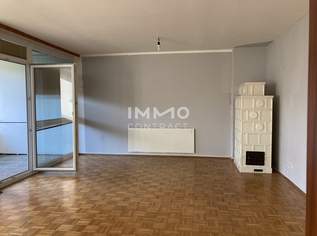 Günstige Wohung in ruhiger Lage direkt in Wolkersdorf, 345000 €, Immobilien-Wohnungen in 2120 Gemeinde Wolkersdorf im Weinviertel Günstige Wohung in ruhiger Lage direkt in Wolkersdorf, 345000 €, Immobilien-Wohnungen in 2120 Gemeinde Wolkersdorf im Weinviertel