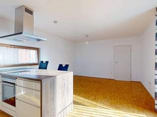 Urban. Grün. Entspannt. Wohnen in der solarCity Linz., 218000 €, Immobilien-Wohnungen in Oberösterreich